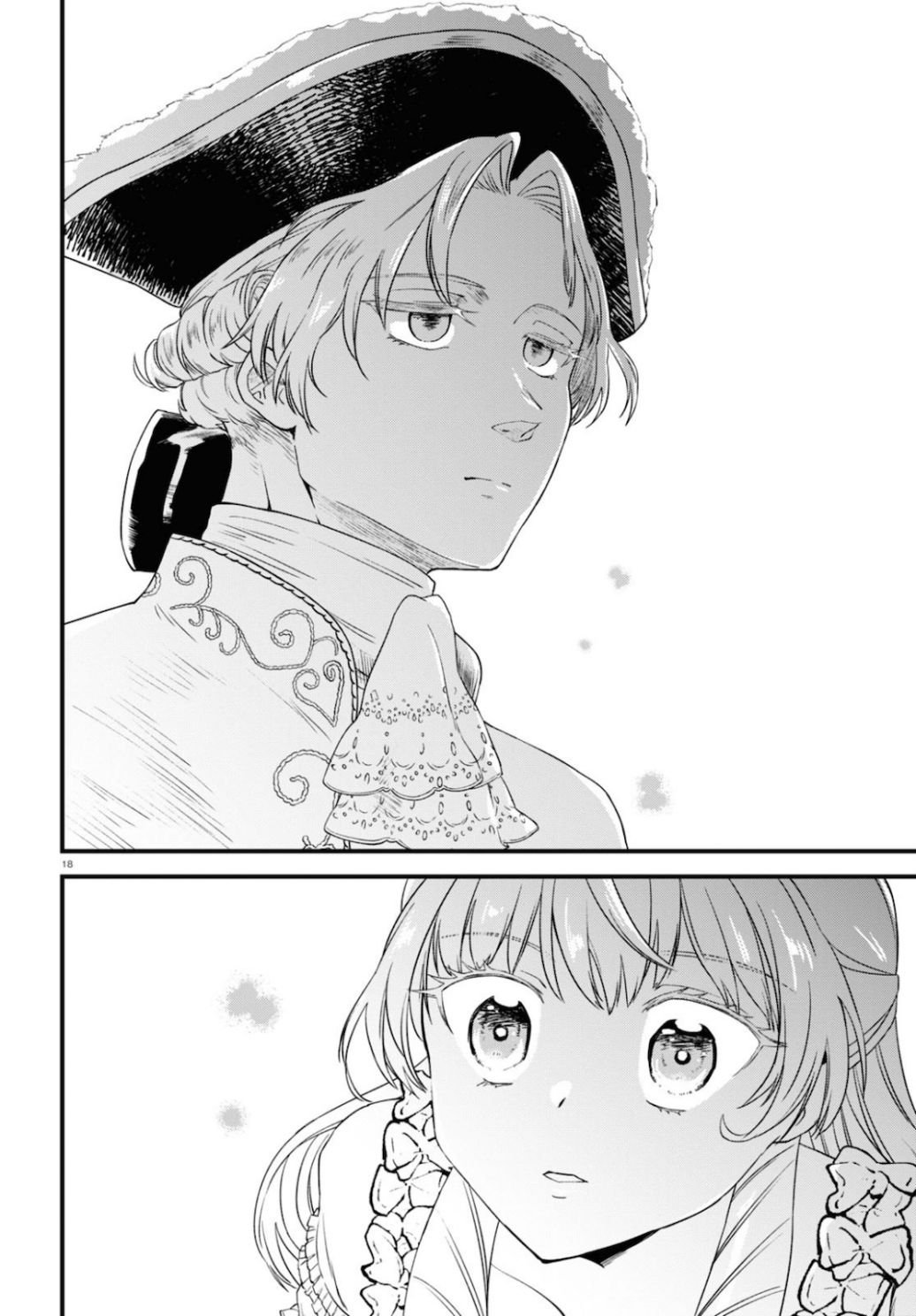 Page 1 of Chapter 2.2