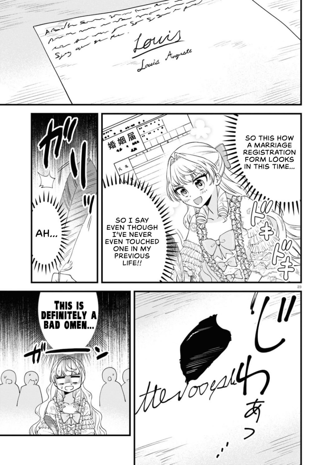 Page 6 of Chapter 2.2