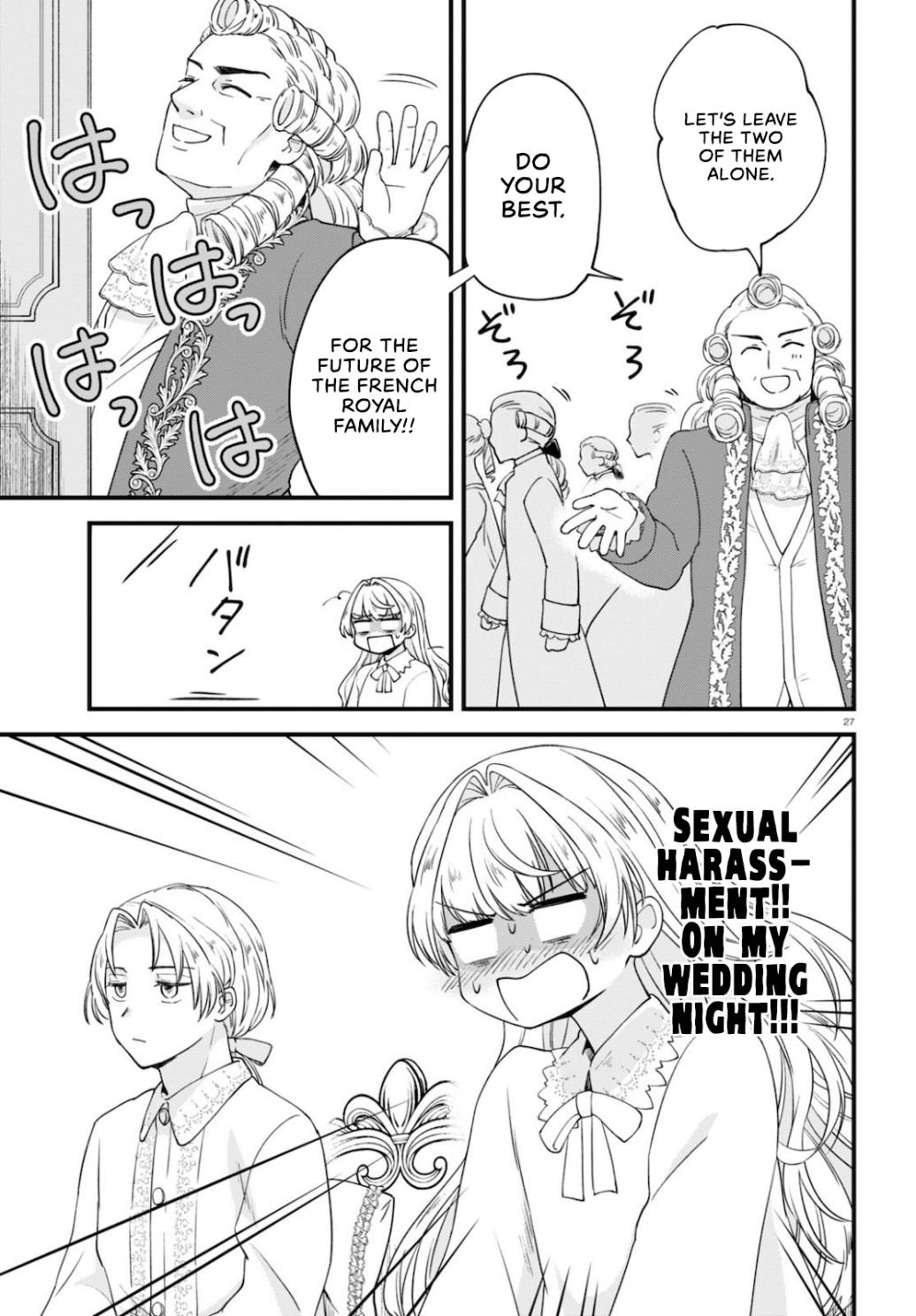 Page 10 of Chapter 2.2