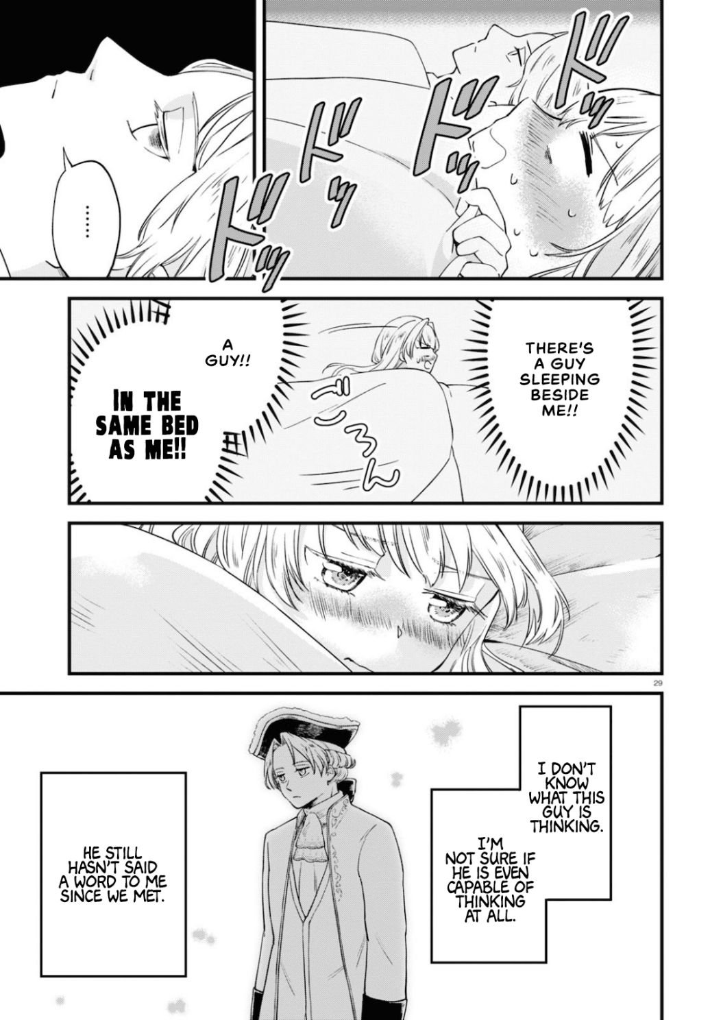 Page 12 of Chapter 2.2