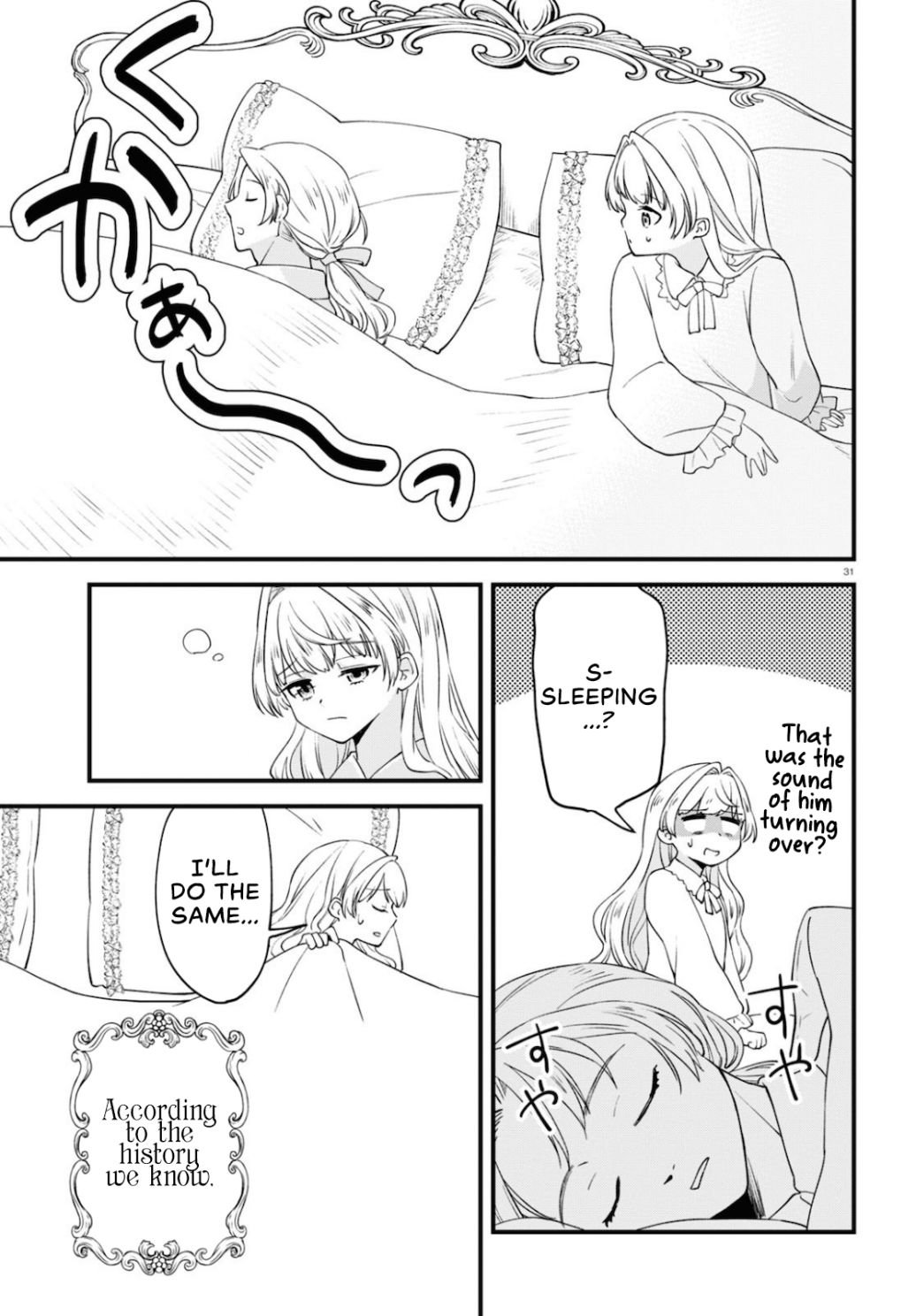Page 14 of Chapter 2.2
