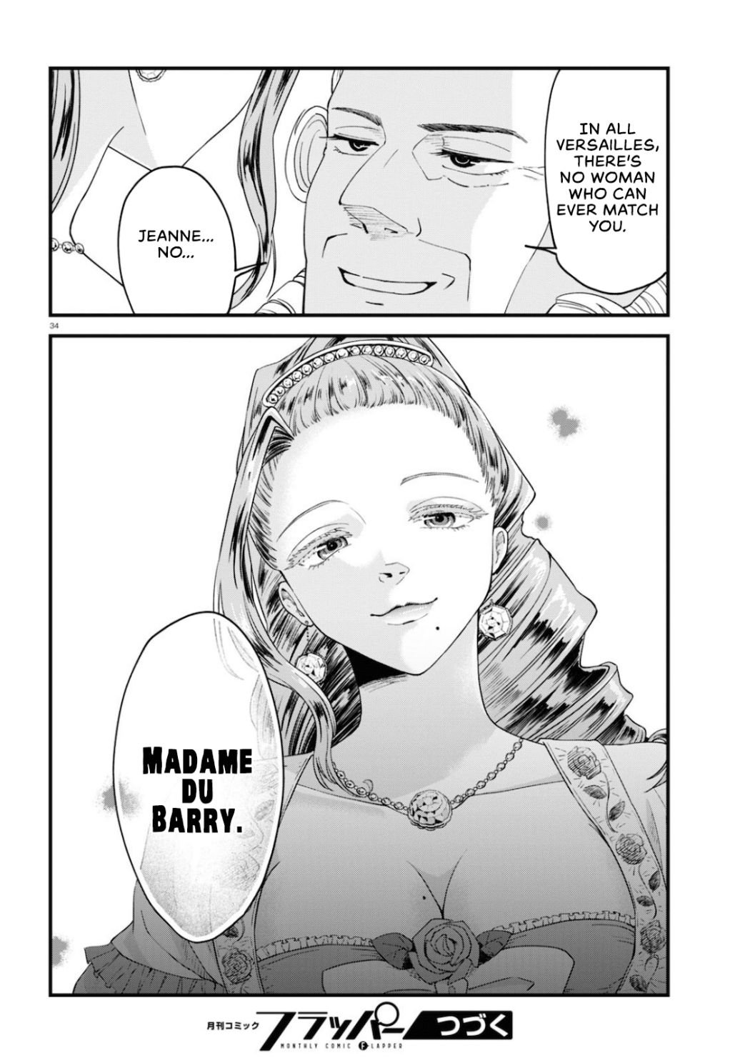 Page 17 of Chapter 2.2