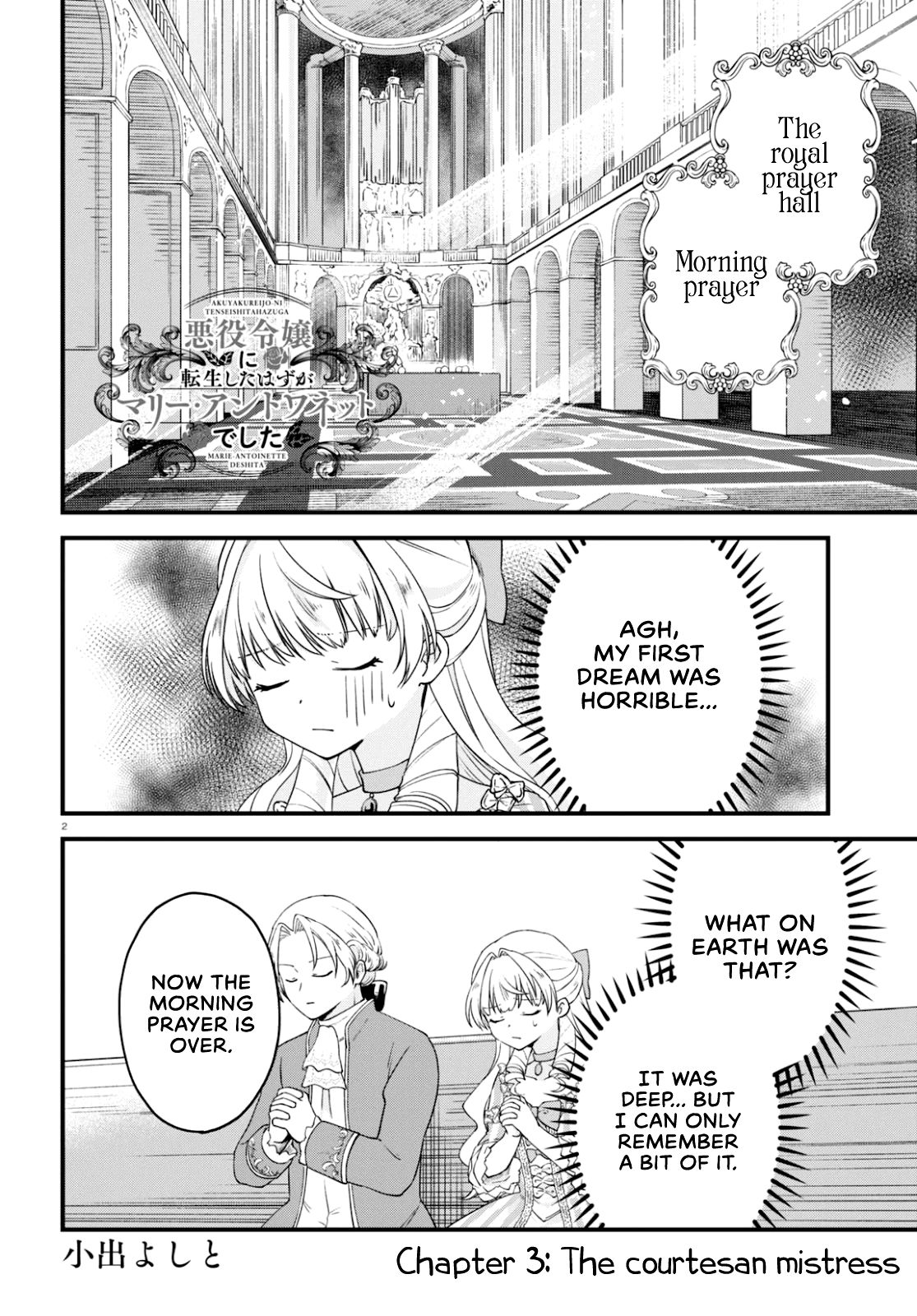 Page 2 of Chapter 3