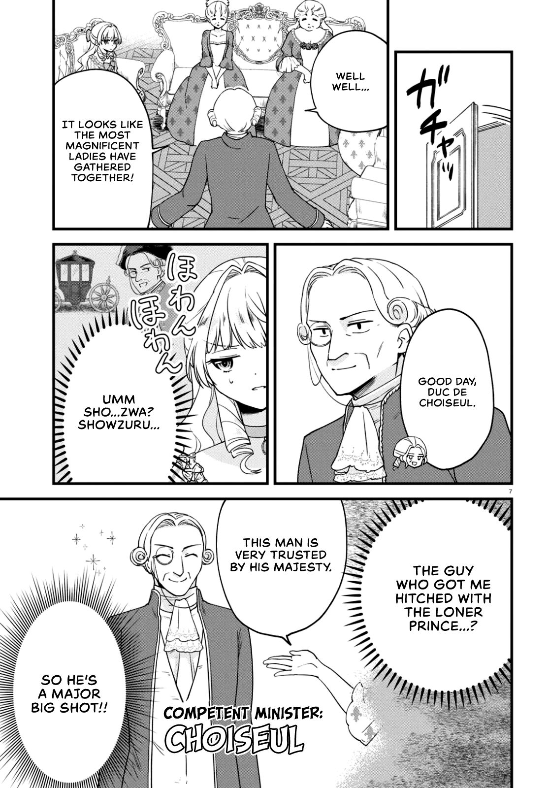 Page 7 of Chapter 3