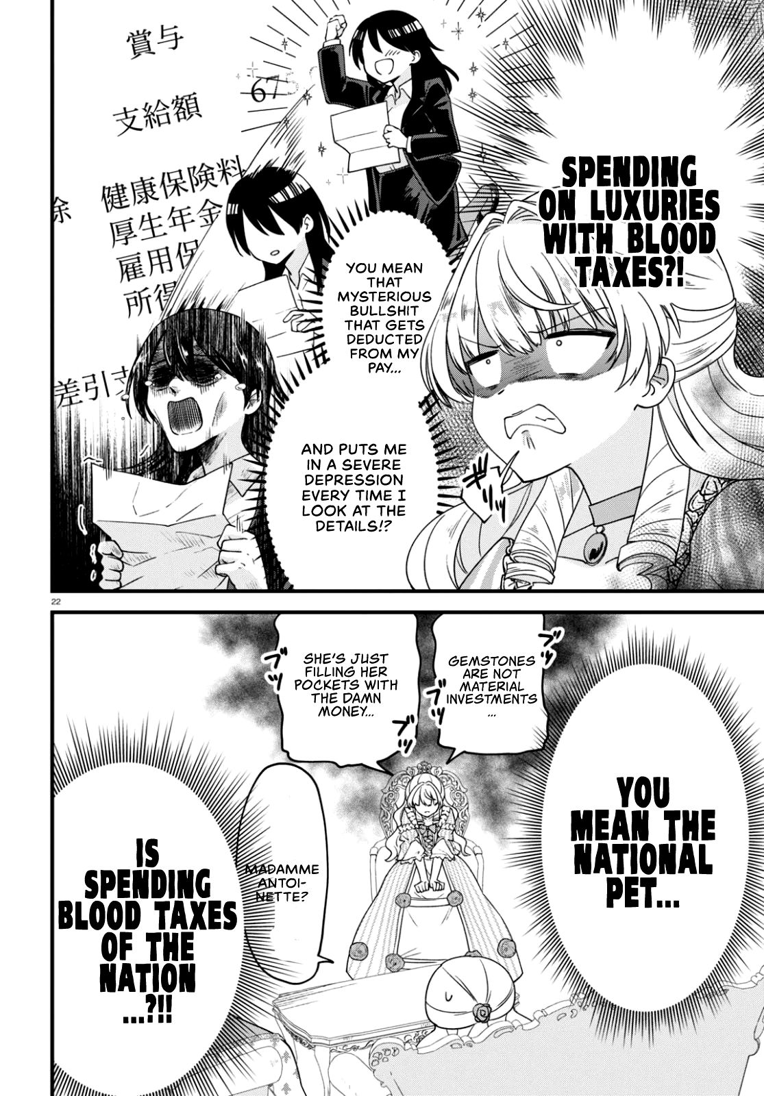 Page 21 of Chapter 3