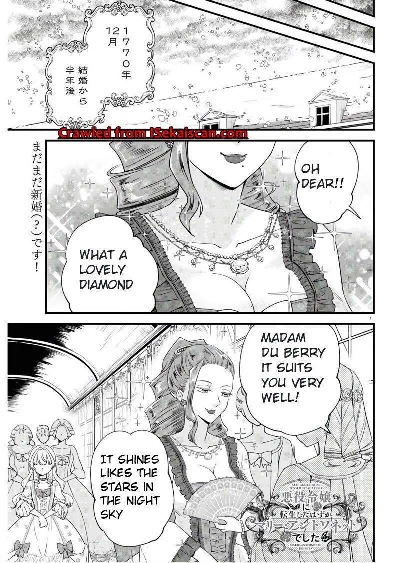 Page 2 of Chapter 4