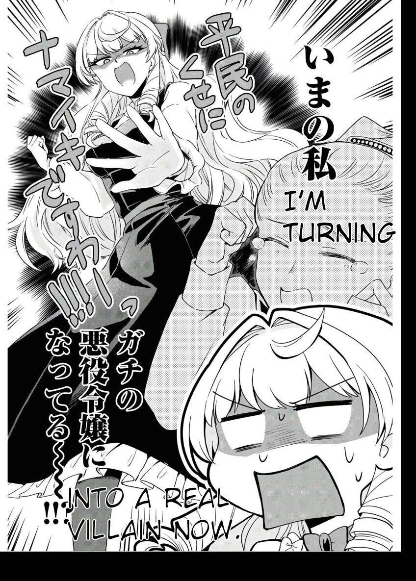 Page 24 of Chapter 4