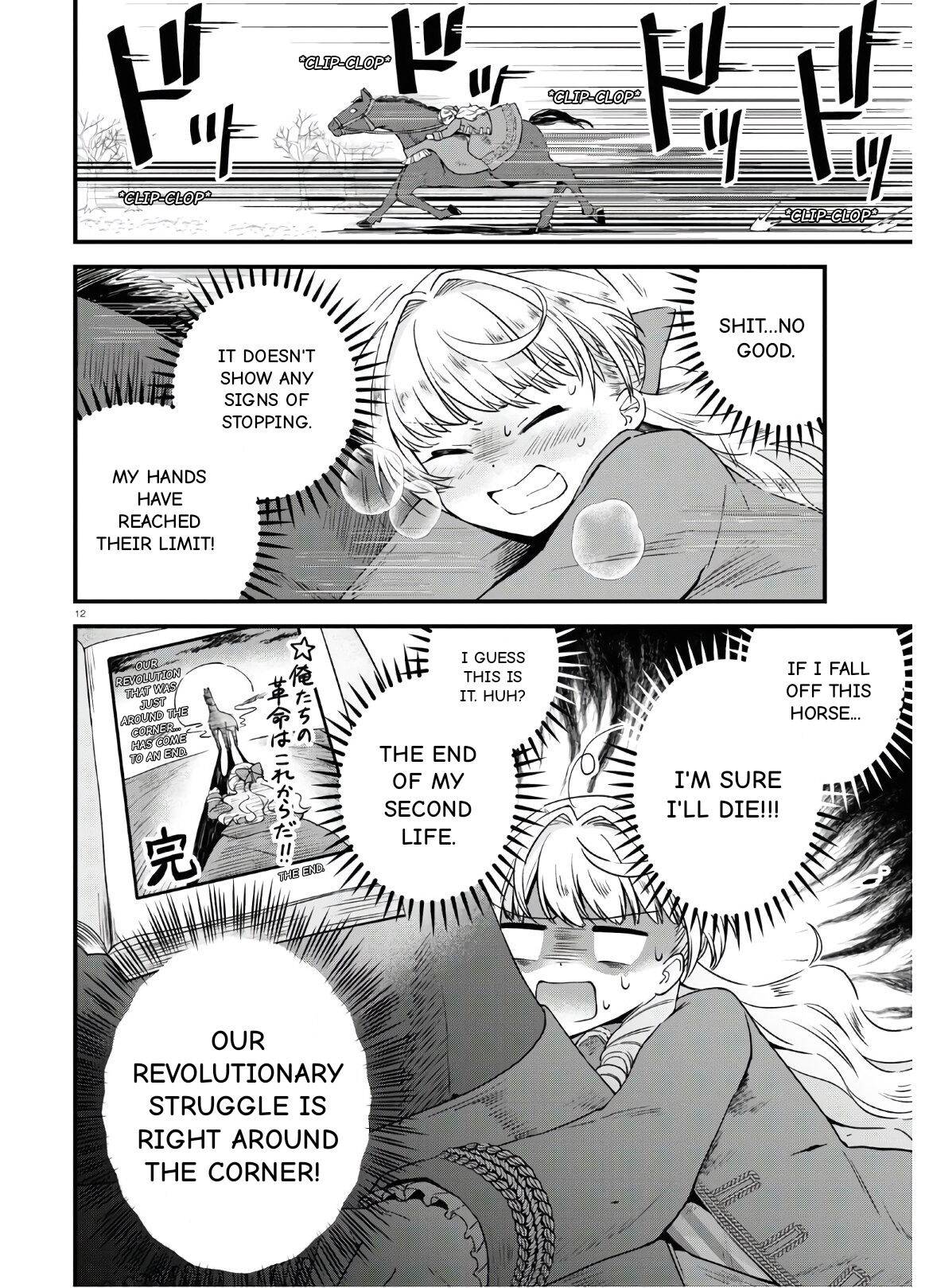 Page 17 of Chapter 6