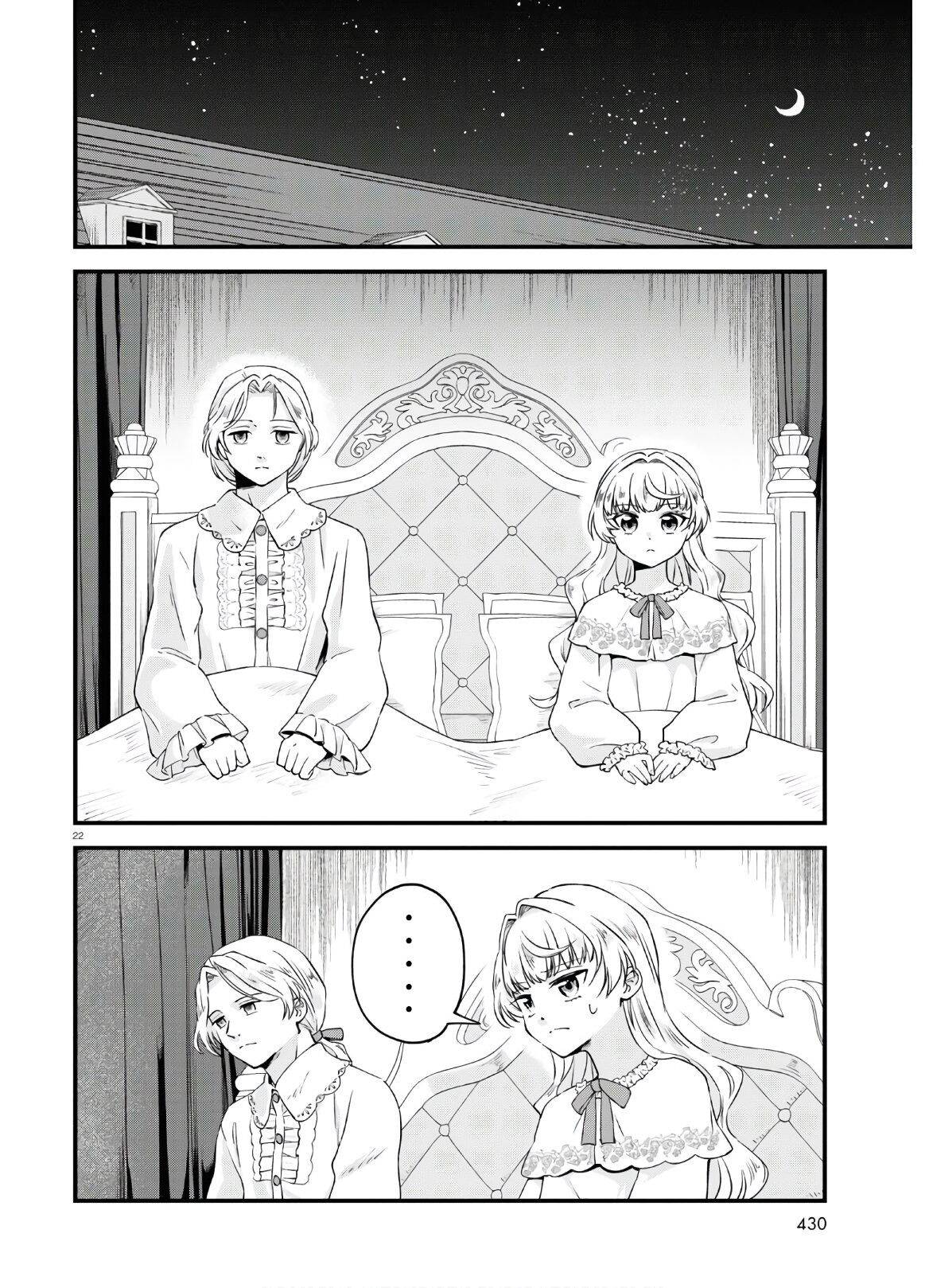 Page 27 of Chapter 6