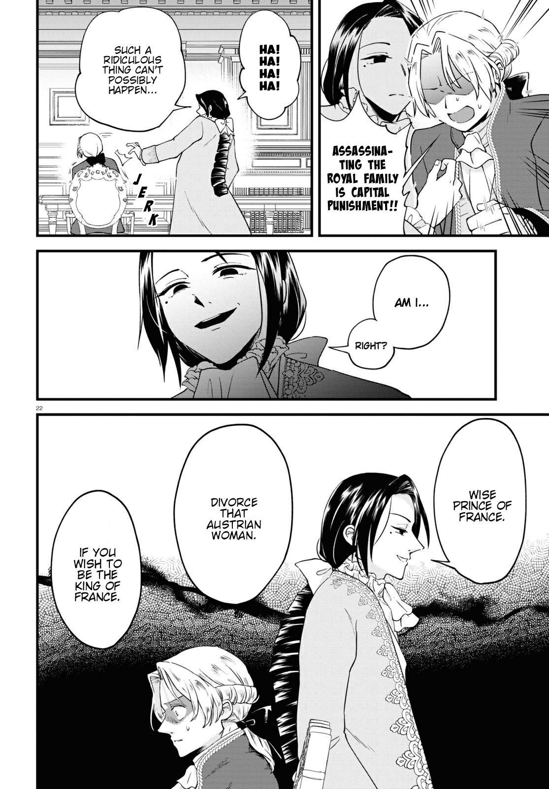 Page 23 of Chapter 7