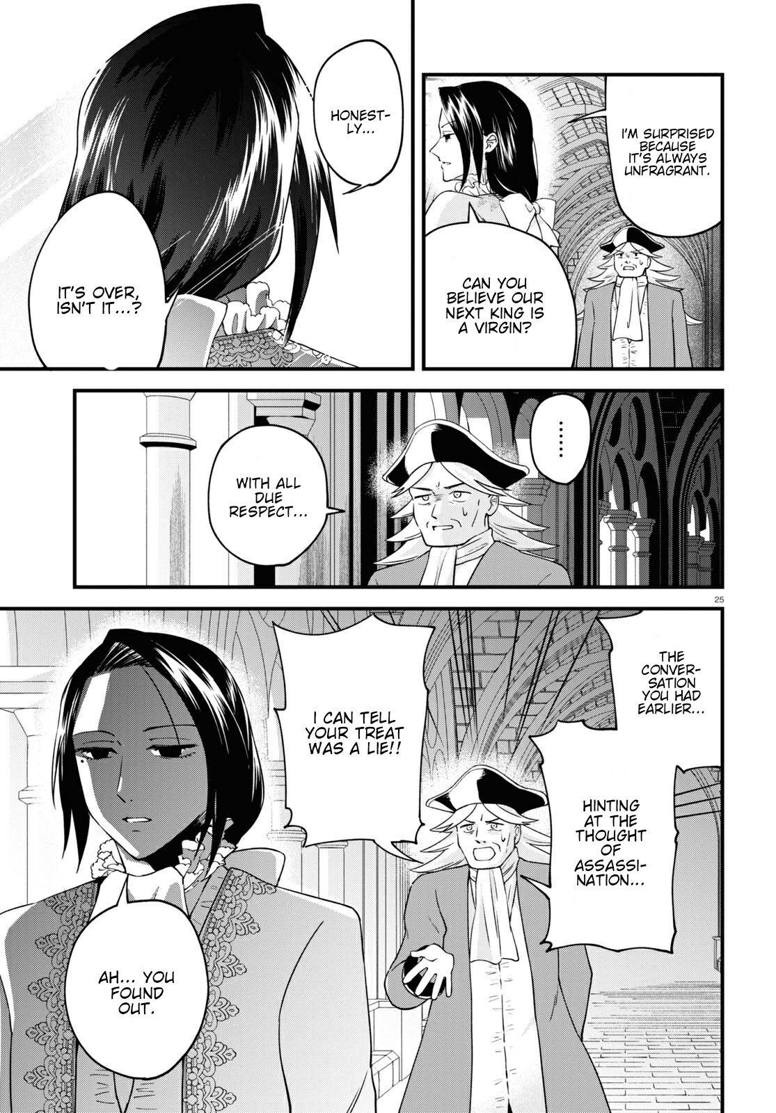 Page 26 of Chapter 7