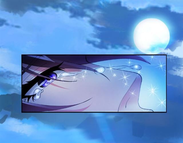 Page 5 of Chapter 1