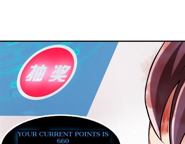 Page 100 of Chapter 1