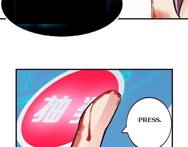 Page 101 of Chapter 1