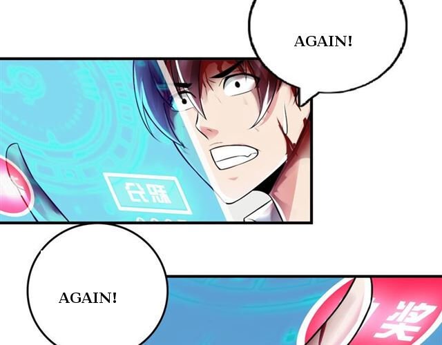 Page 109 of Chapter 1