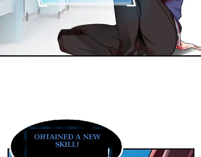 Page 117 of Chapter 1