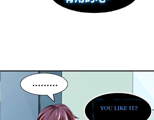 Page 119 of Chapter 1