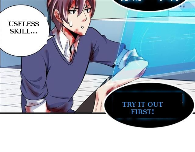 Page 120 of Chapter 1