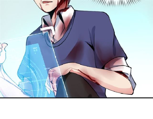 Page 123 of Chapter 1