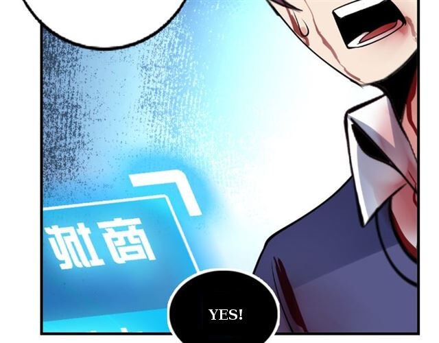Page 125 of Chapter 1
