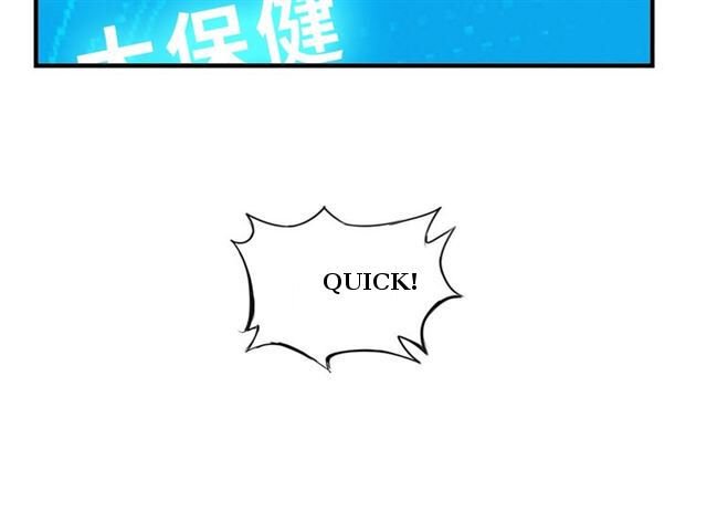 Page 127 of Chapter 1