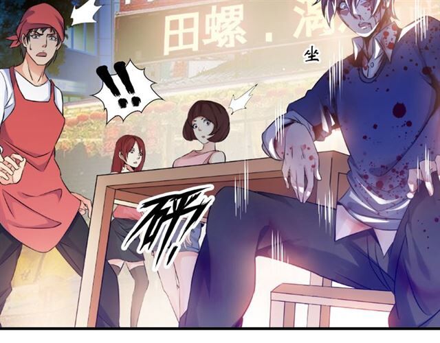 Page 159 of Chapter 1