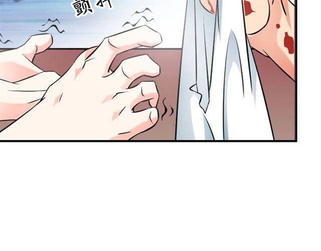 Page 161 of Chapter 1