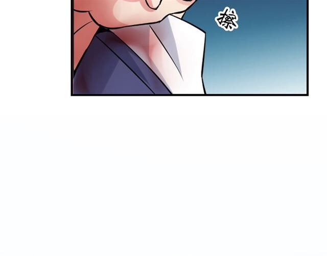 Page 163 of Chapter 1