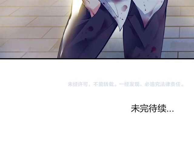 Page 168 of Chapter 1