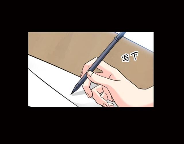 Page 22 of Chapter 1