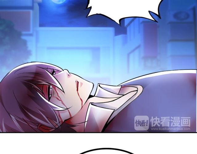 Page 28 of Chapter 1