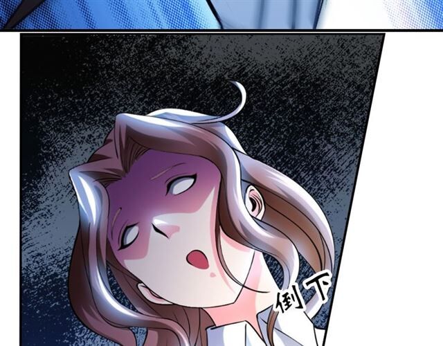 Page 53 of Chapter 1