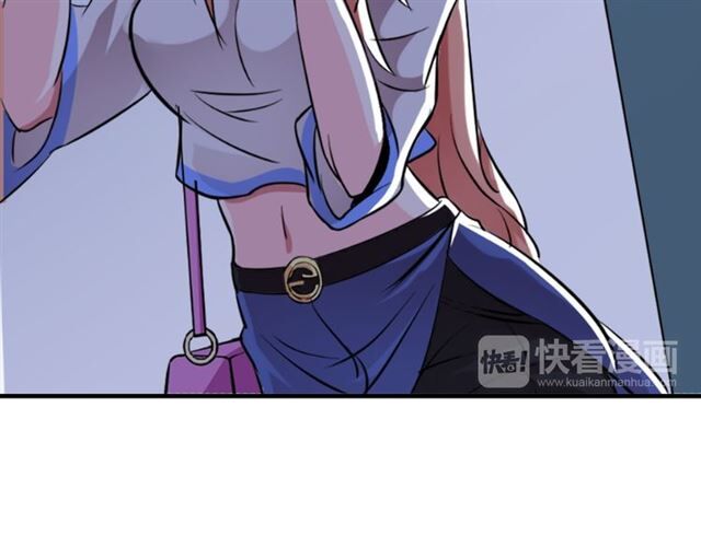 Page 62 of Chapter 1