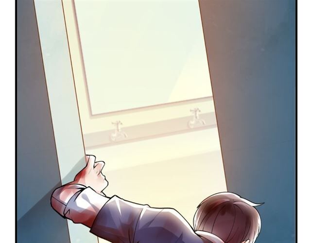 Page 80 of Chapter 1