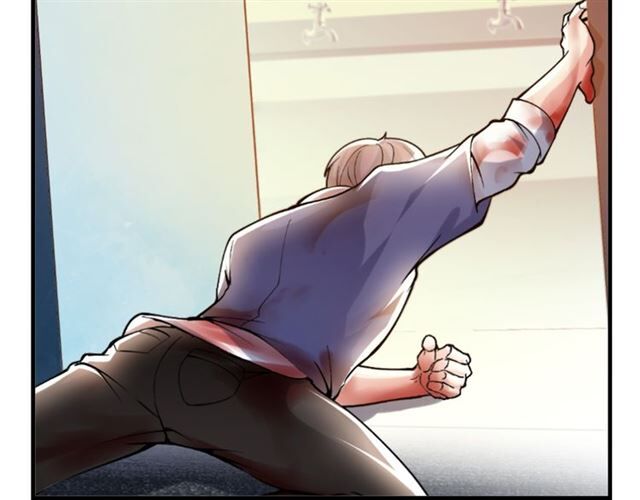 Page 82 of Chapter 1