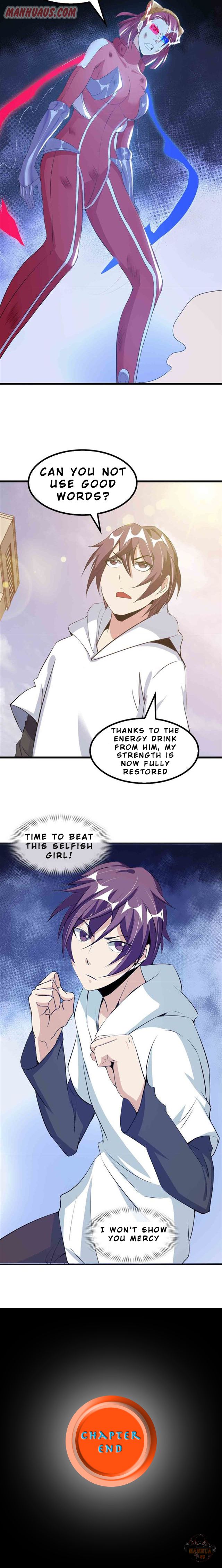 Page 10 of Chapter 105