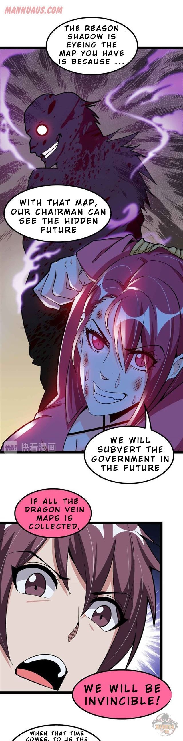 Page 1 of Chapter 109