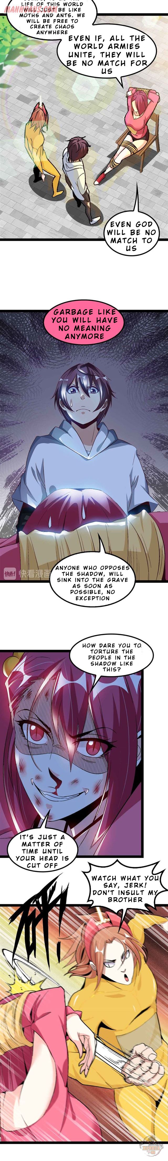 Page 2 of Chapter 109