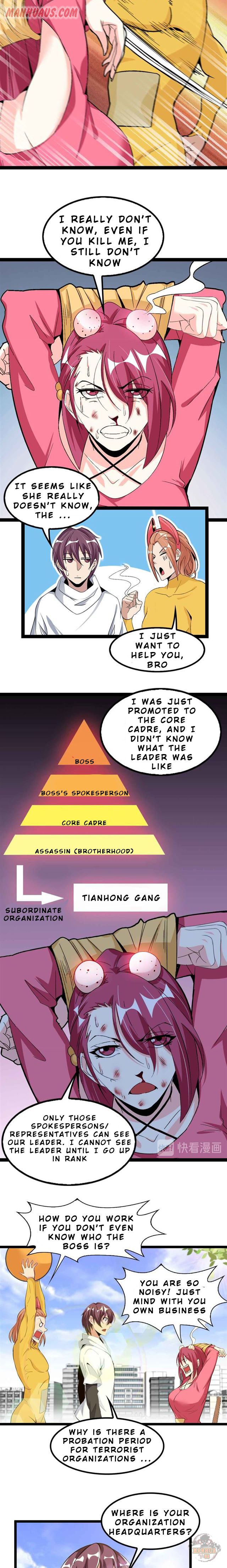 Page 4 of Chapter 109