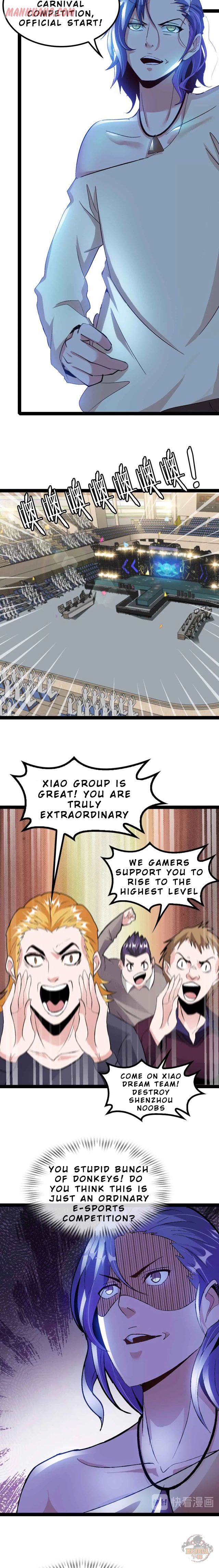 Page 4 of Chapter 111