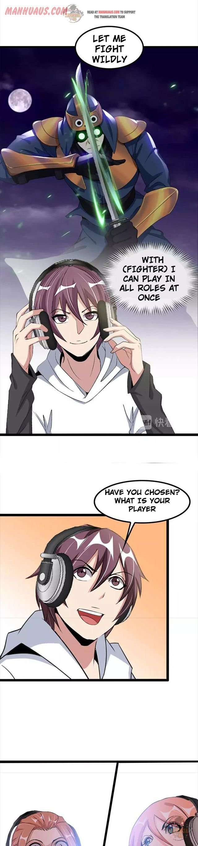 Page 1 of Chapter 112
