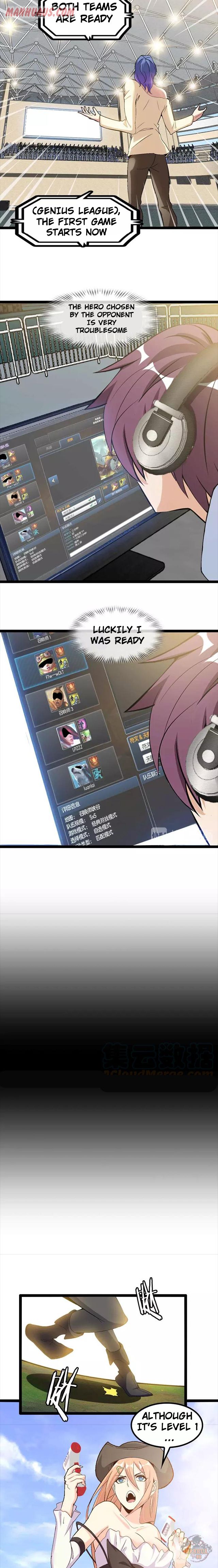 Page 6 of Chapter 112