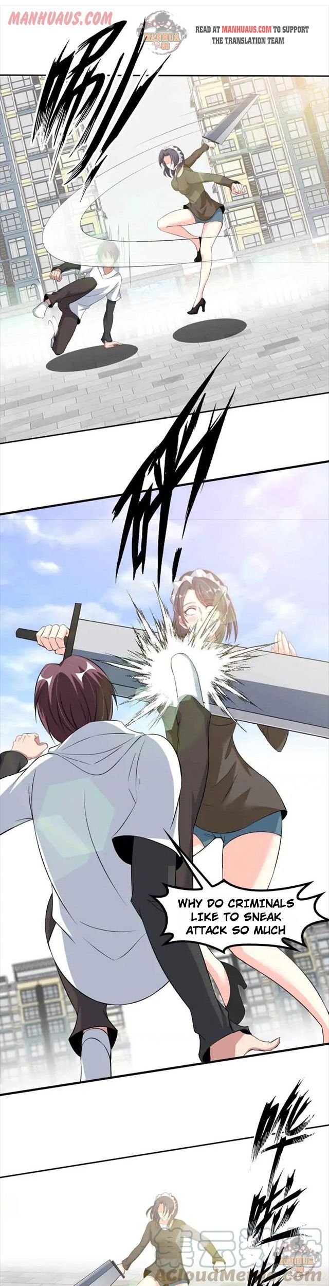 Page 1 of Chapter 118