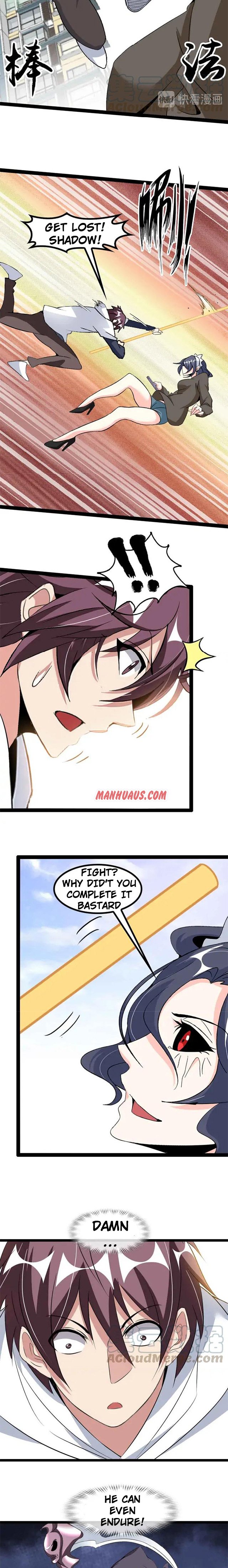 Page 6 of Chapter 120