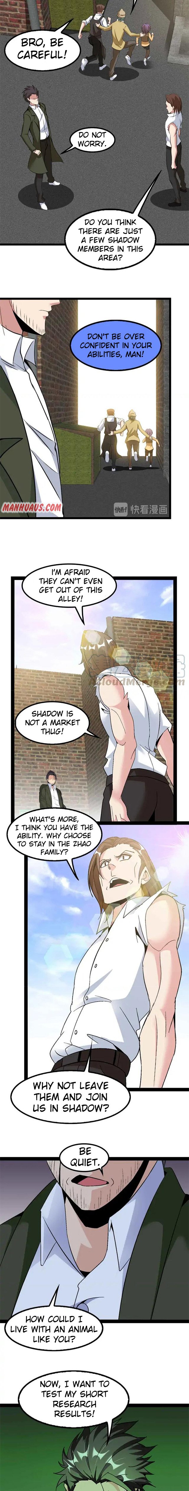 Page 2 of Chapter 123