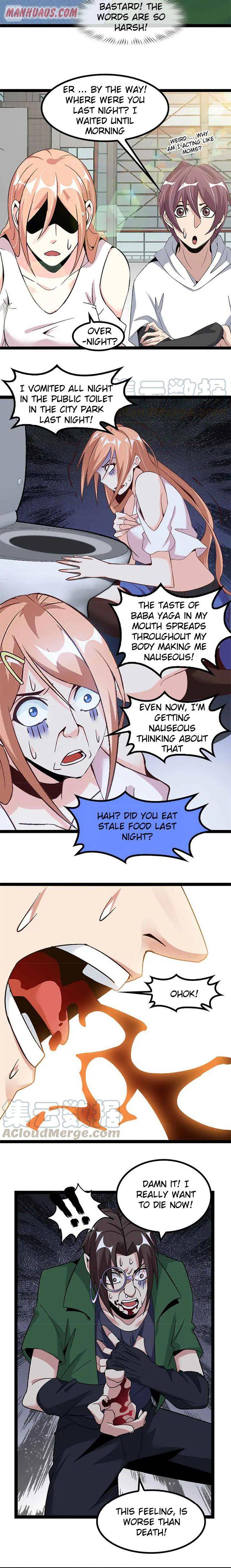 Page 3 of Chapter 142