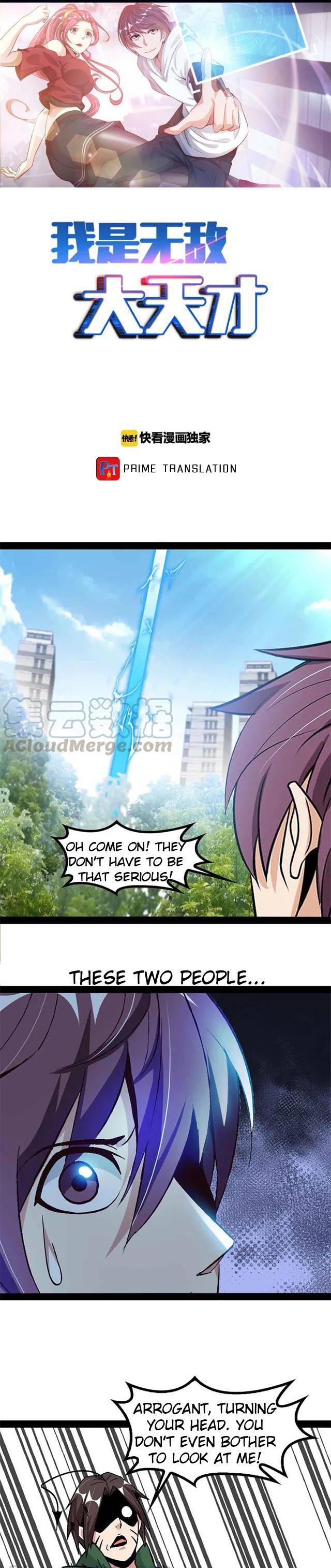 Page 1 of Chapter 145