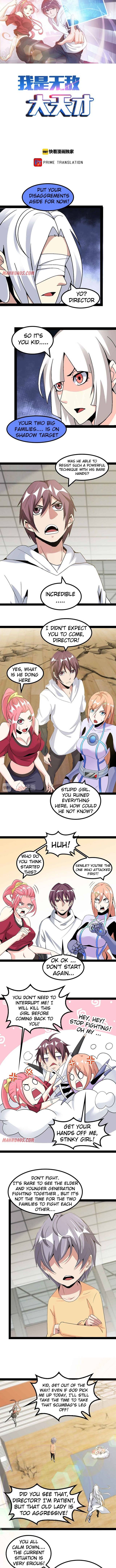 Page 1 of Chapter 152