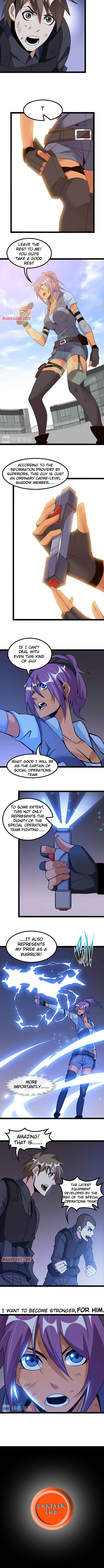 Page 4 of Chapter 161