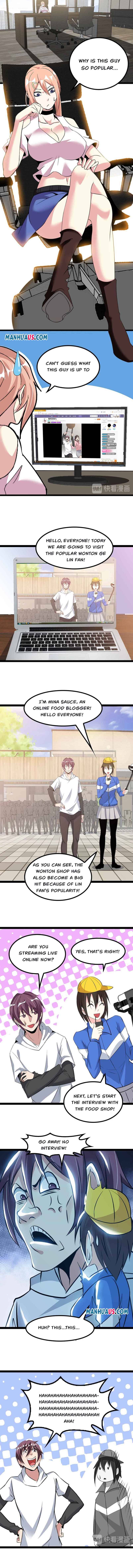 Page 5 of Chapter 173